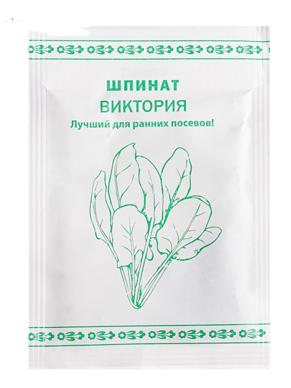 Магазин Первая Цена